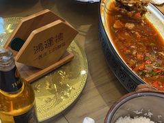 -鸿运楼·舌尖上的徽菜