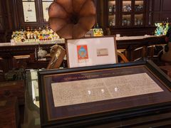 -LONG BAR 廊吧(外滩华尔道夫酒店)