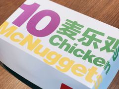 -麦当劳(漳州二路店)
