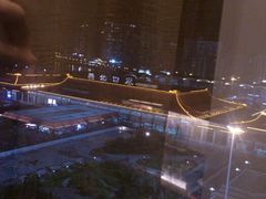 android_upload_pic-珠海拱北口岸