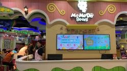 点击看大图 -菲菲羊乐园(临平银泰城店)