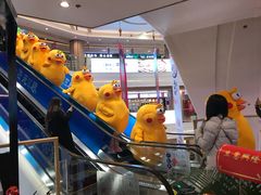 -吾悦广场(南京鼓楼店)
