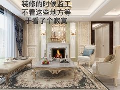 -华东装饰城