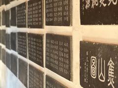 -苏州碑刻博物馆