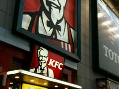 -肯德基(中华路店)