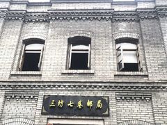 -三坊七巷历史文化街区