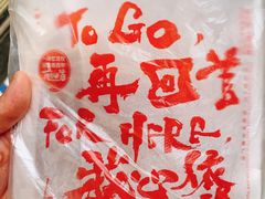 -再回首(西关木塔巷店)