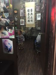 -深圳阿飞刺青