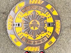-灌篮高手动画打卡地