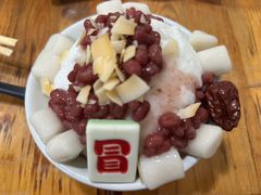 -冒椒火辣(奎星楼街店)