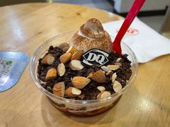 巧克力巴旦木拌拌碗-DQ·蛋糕·冰淇淋(新佳丽店)