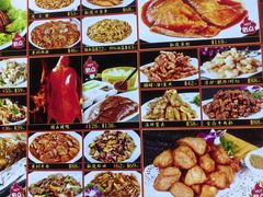 -惠宾饭庄(中山路店)