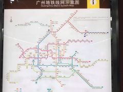 -南桂路(地铁站)