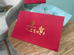 -晟图坊图文数码快印店