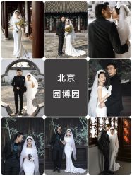-CD视觉婚纱摄影