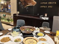 -王捌小院(红花坡店)