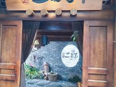 门面-都氏家DUSJOY(翡翠城店)