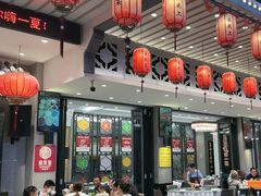 -舌尖上·霞浦滩涂海鲜·新闽菜(总店)