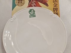 -泮溪酒家(荔枝湾店)