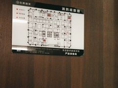 -见康道莱•足浴按摩•艾灸•SPA(友谊店)
