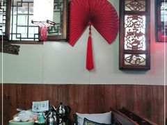 -丽江庭院·云南野生菌·海鲜火锅(鼓楼四合院店)