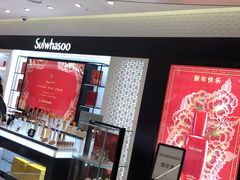 -乐天免税店(明洞店)
