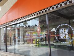 -利剑潮玩·团建·亲子·聚会