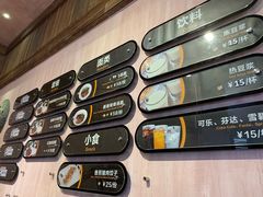 -横琴湾畔餐厅(长隆海洋王国白鲸剧场店)