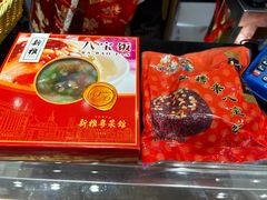 -新雅粤菜馆(南京东路店)