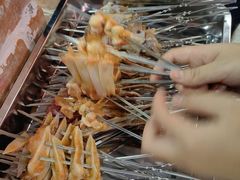 -幸福小串·地摊小炉子(三阳路店)