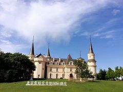 -北京张裕爱斐堡酒庄