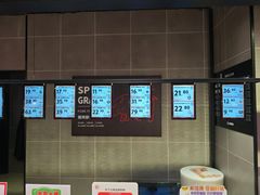 -百佳永辉超市(福田星河店)