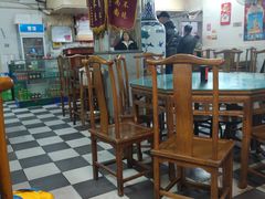 -四平包子铺