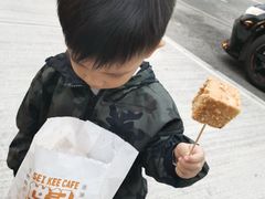 -世记咖啡(氹仔外卖店)