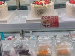 -罗莎蛋糕(华阳店)