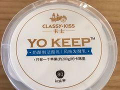 -盒马鲜生(189购物中心店)