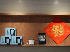 -LOTTA COFFEE(安居博文苑店)