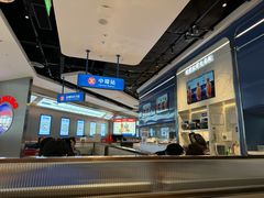 -克茗冰室(光明N次方公园店)