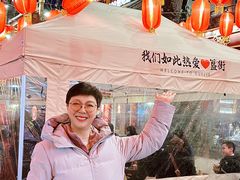-胡大饭馆 24h(簋街总店)