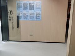 -深圳雅呗德口腔门诊部(坪山店)