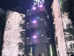-中旅松花湖滑雪场