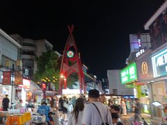 -东西巷