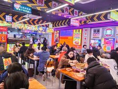 -徐妹串串香(春熙路店)