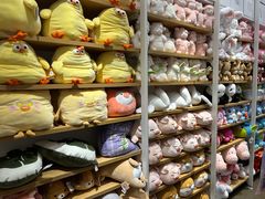 -名创优品(北京龙湖大兴天街店)