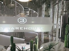 -3号仓库·创意中国菜(嘉兴龙鼎万达店)