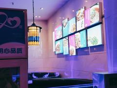 -川人百味(海悦天地店)
