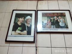 -玲玲面屋