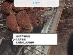 -郑喜旺烧烤(郑州总店)