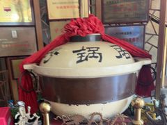 -砂锅居(西四店)