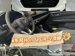 -广汽本田4S店(芳村店)